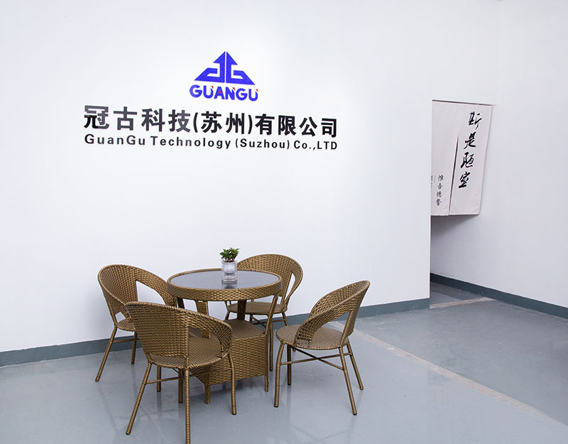 PhiladelphiaCompany - Guangu Technology